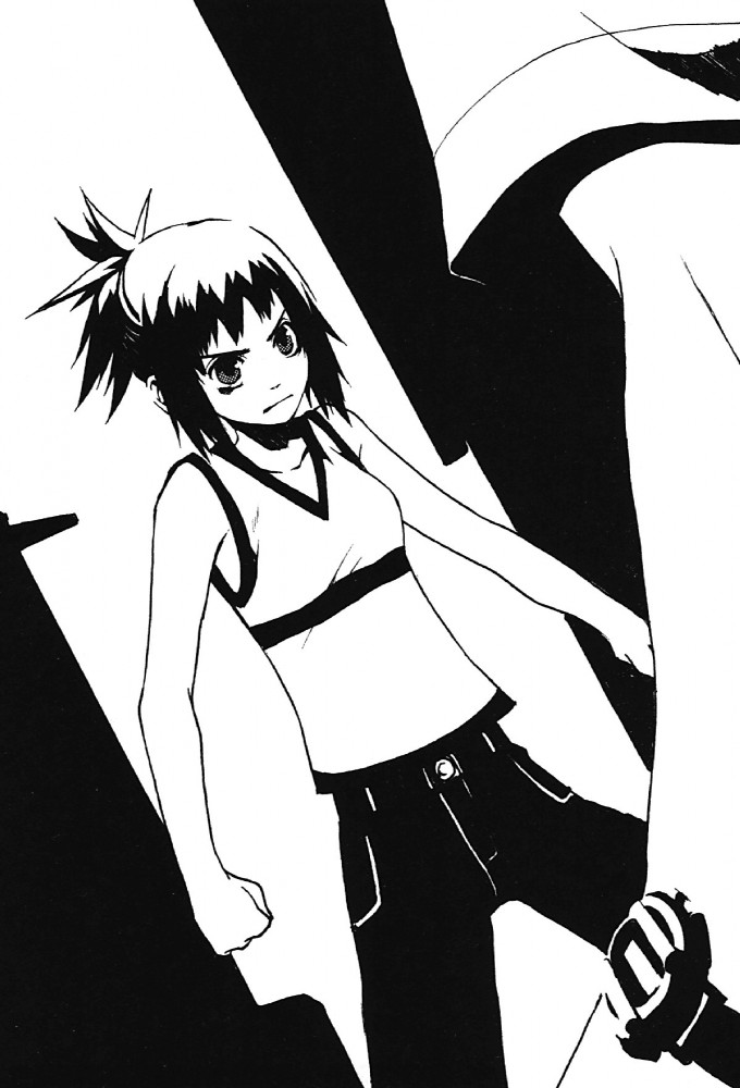  p data-id="go04qw2bgo">《电波系彼女》(电波的な彼女(でんぱてきな