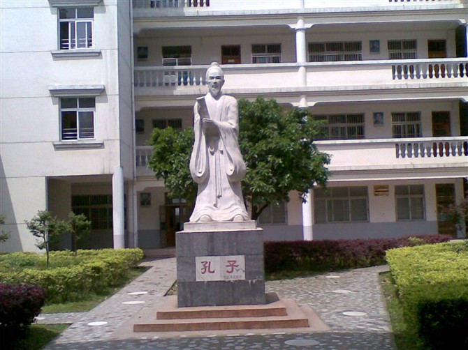 湖北省松滋市第二中学