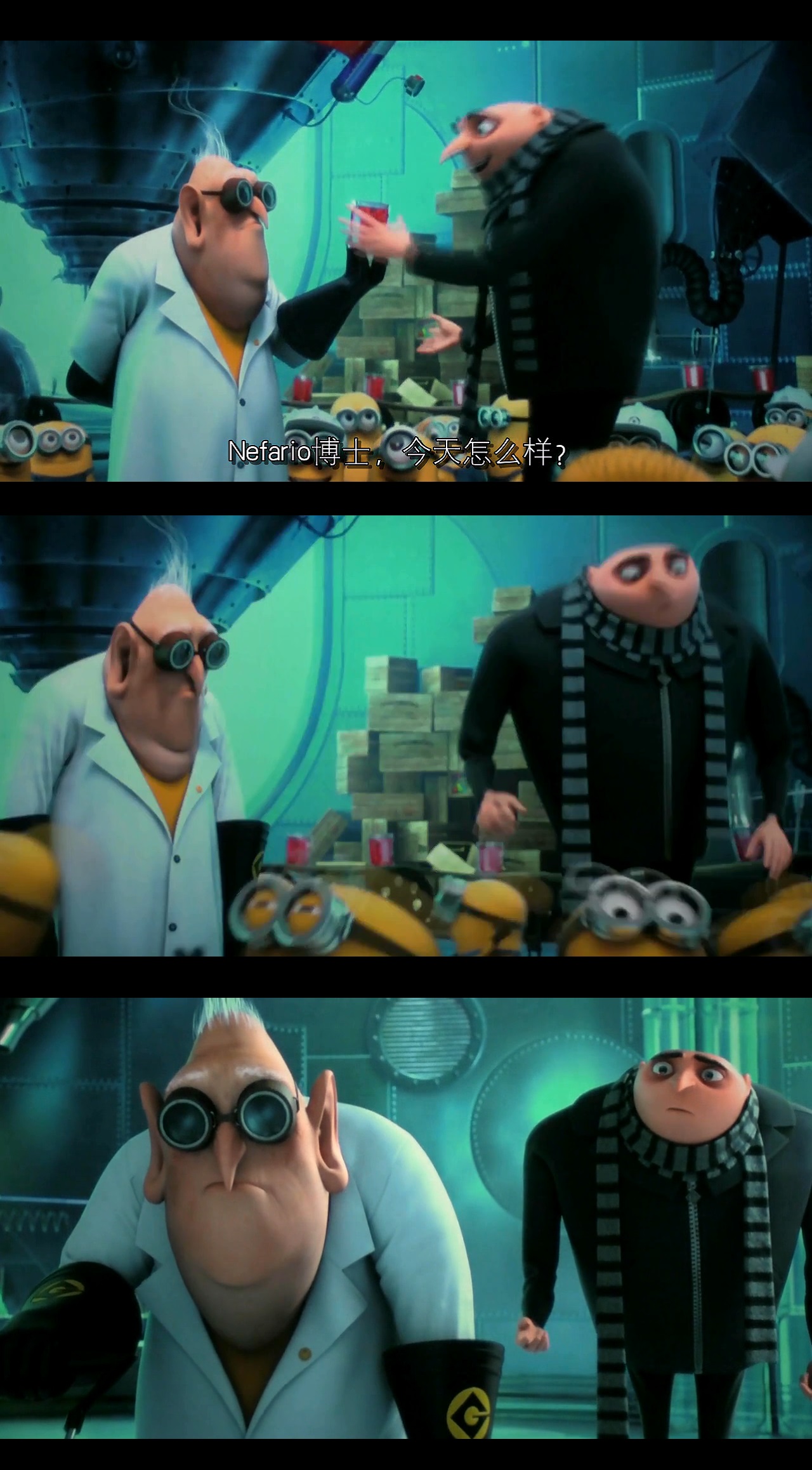  p>《神偷奶爸2》是由美国环球影业出品的动画电影,由 a href="#"