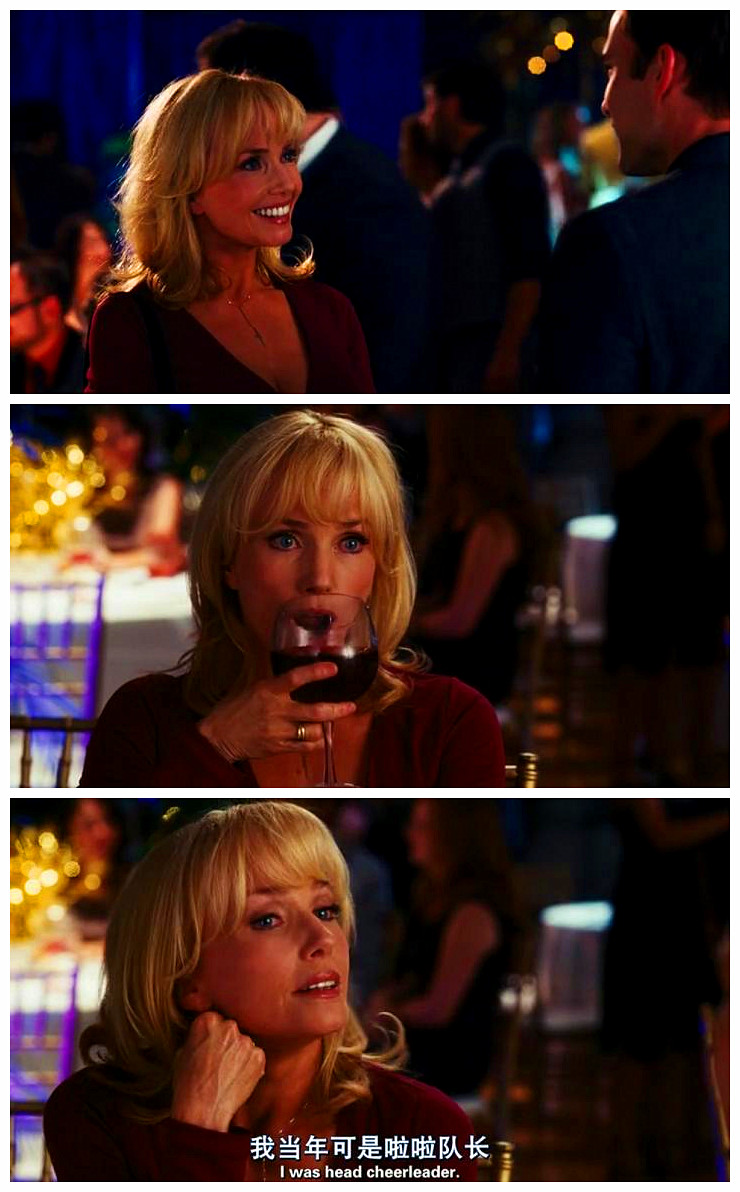 美国派4:美国重逢