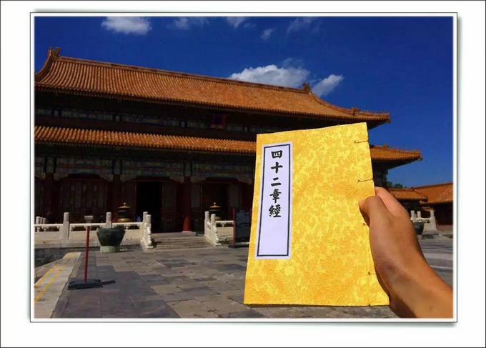 金庸　鹿鼎記+他 Amazon.co.jp: 鹿鼎記(ろくていき) ロイヤル・トランプ DVD-BOXI