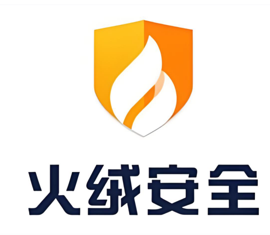 火绒安全_百度百科