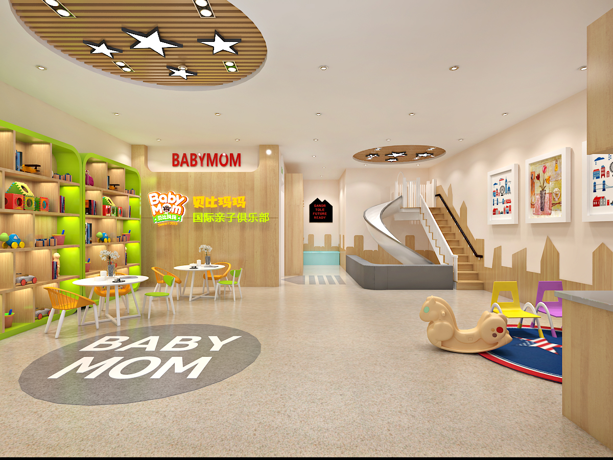 北京木人教育科技有限公司