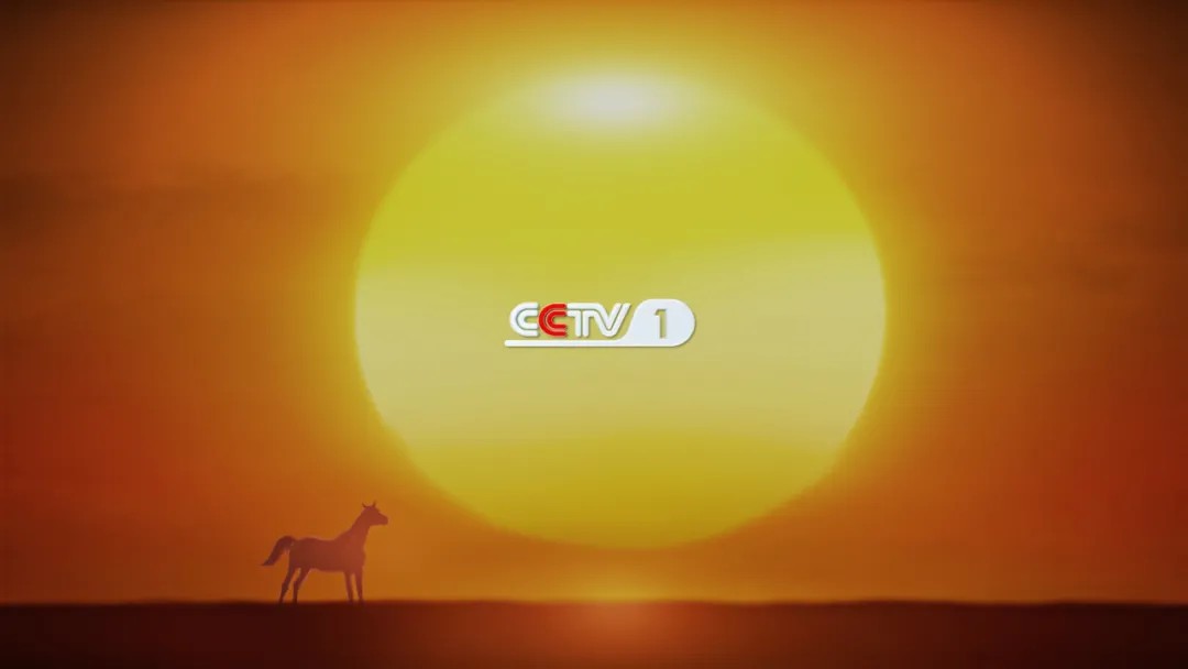  p>中央电视台综合频道(频道呼号 i>: /i>cctv-1 i>  /i>简称:央视