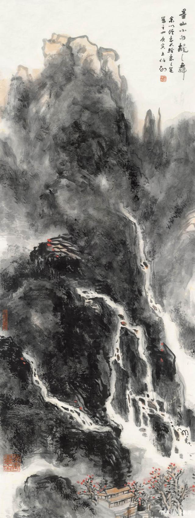 津门网」王伯敏画山水竹石：笔墨拙朴，挥写自然_百科TA说