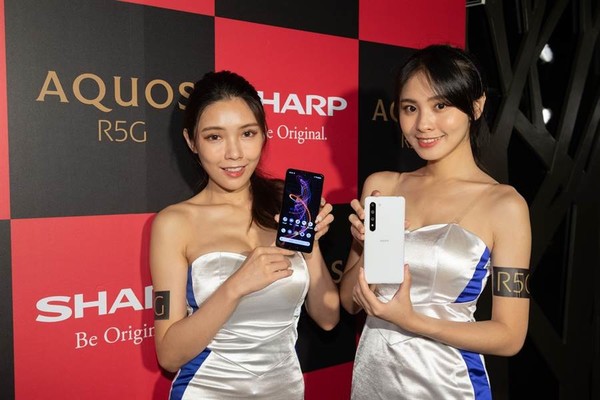 夏普5G手机AQUOS R5G售价34900新台币 7月6日开售_百科TA说