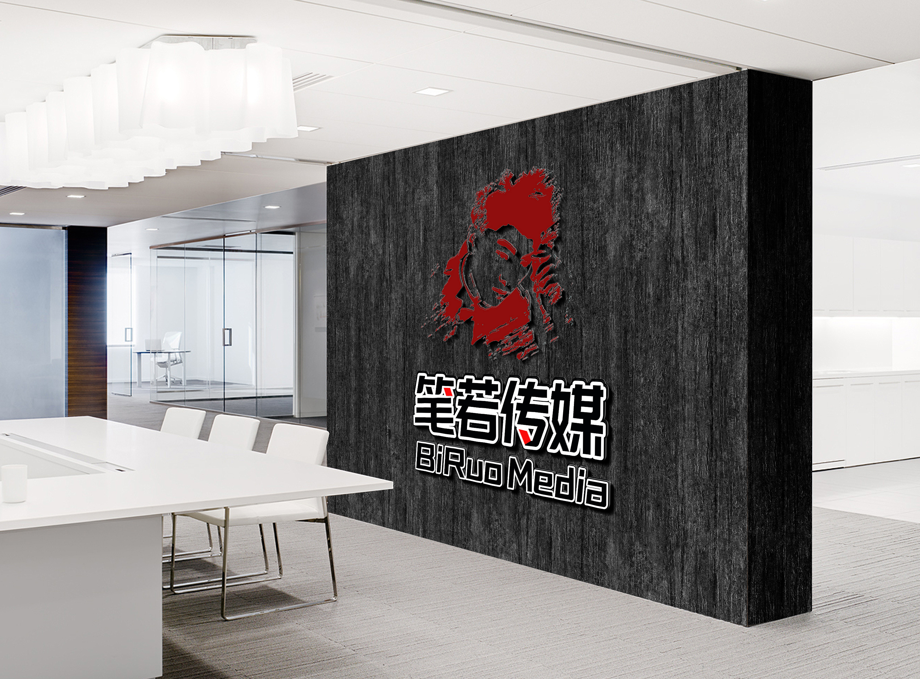 上海墨奇文化网站建设 全网资源