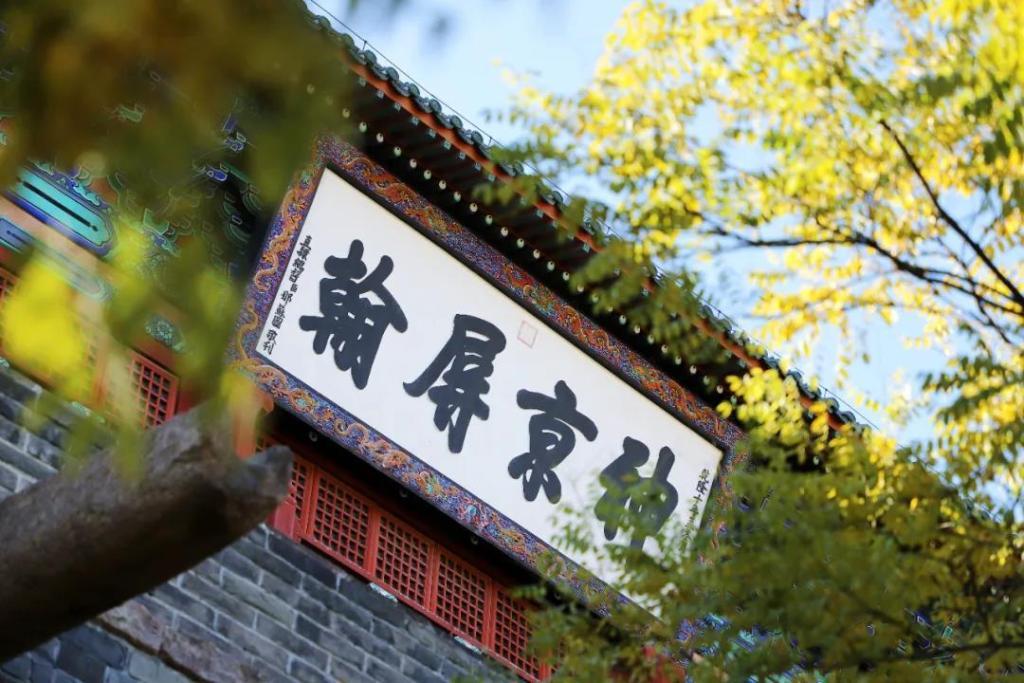 宣化古城_百度百科