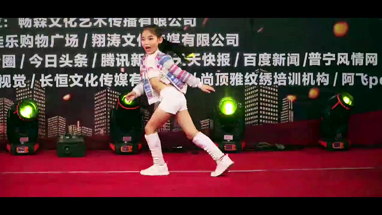 target="_blank" href="/item/陈可欣/55683707" data-lemmaid="556