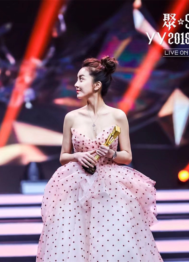  p data-id="go00fxovj4">崔阿扎,本名崔玉,出