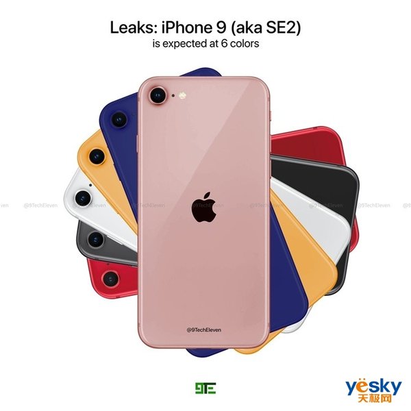 苹果iPhone 9最新渲染图曝光：6色可选 A13处理器加持_百科TA说