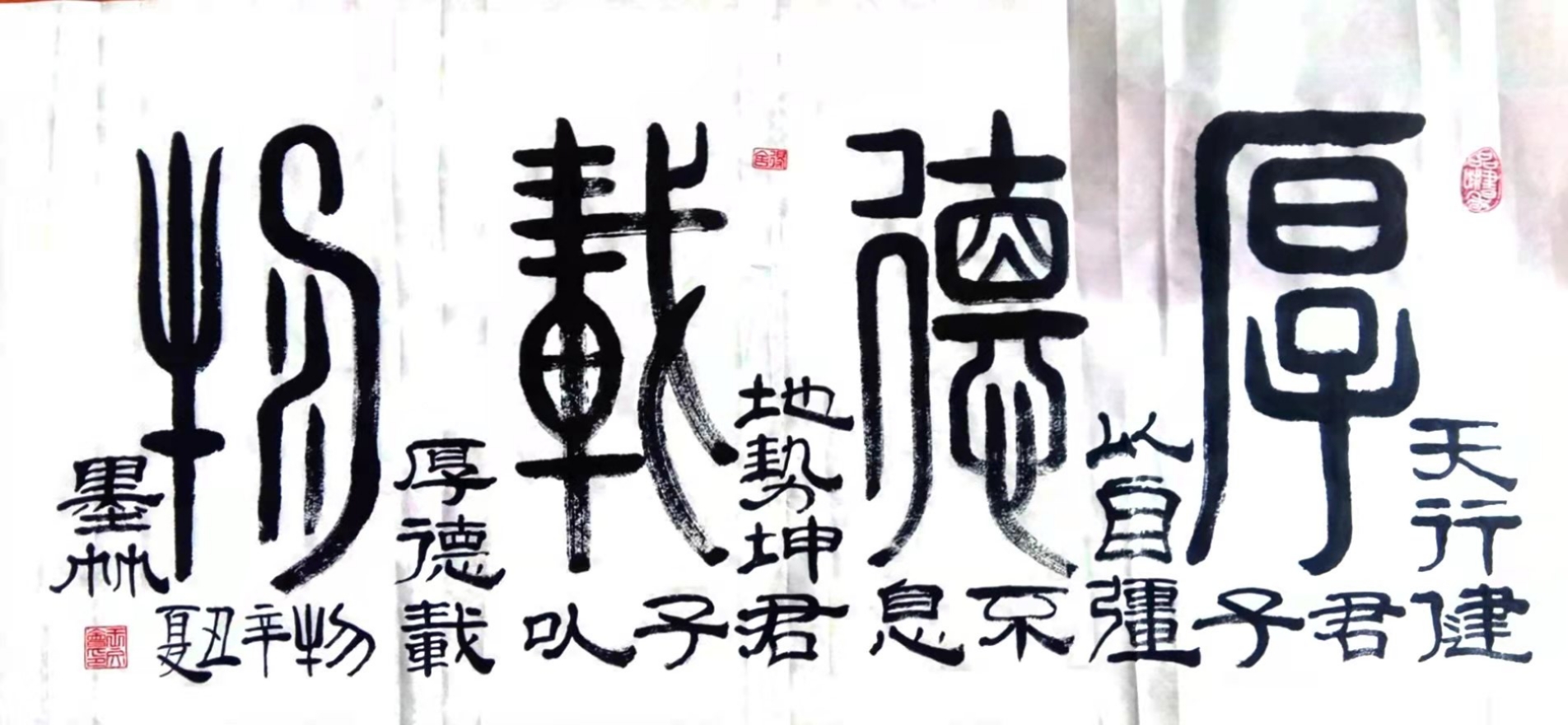 "smodkbslpgth">王文会,男,中国籍,汉族,书画家,河南省书法家协会会员