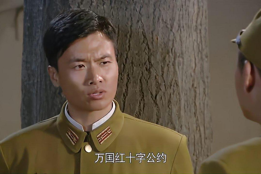 ">汪明贵是电视剧《 a target="_blank" href="/item/铁血刀锋/76325"