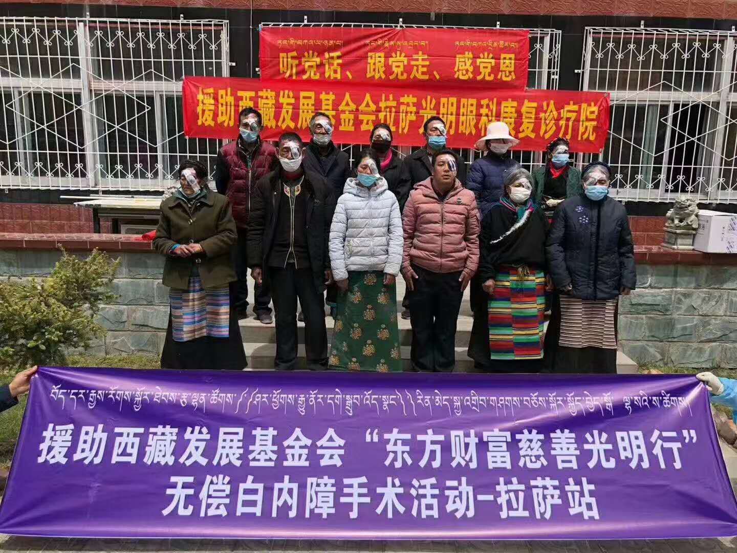 上海东财信息技术股份有限公司