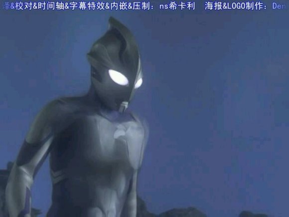 假梦比优斯奥特曼