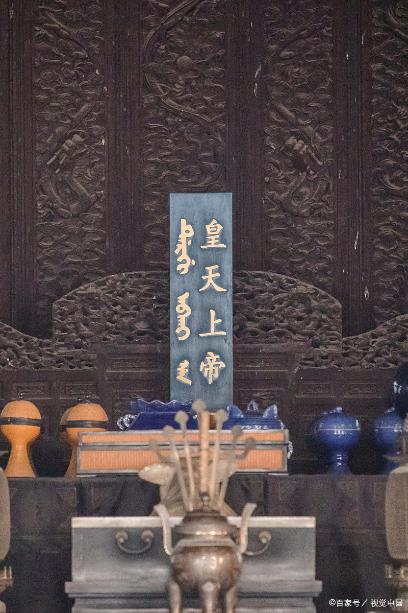 儒家有“天”道家也有“天”，这么多“天”是如何走到今天的？_百科TA说