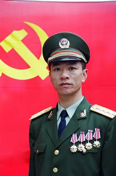 陈源