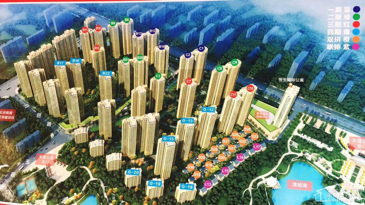  p data-id="gnb3s3c6bu">五洲观澜位于运城市解放北路,天逸公园之畔