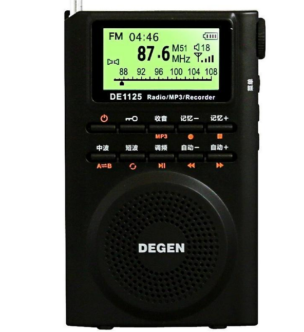  p>德劲de1125是一款普通收音机. /p>