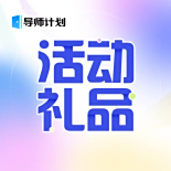 定制百科青年運動水杯 定制百科青年運動水杯