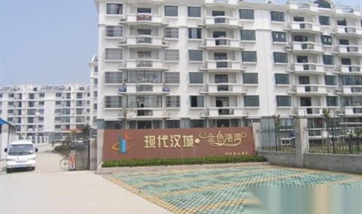  p>现代汉城位于徐州市邳州市邳州市,共计房屋644户. /p>