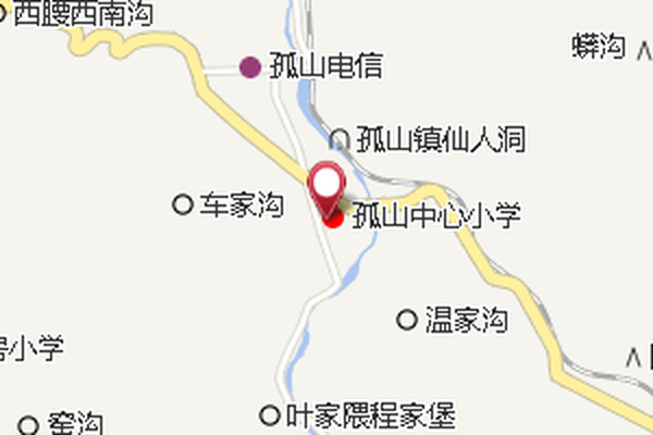 孤山镇初级中学