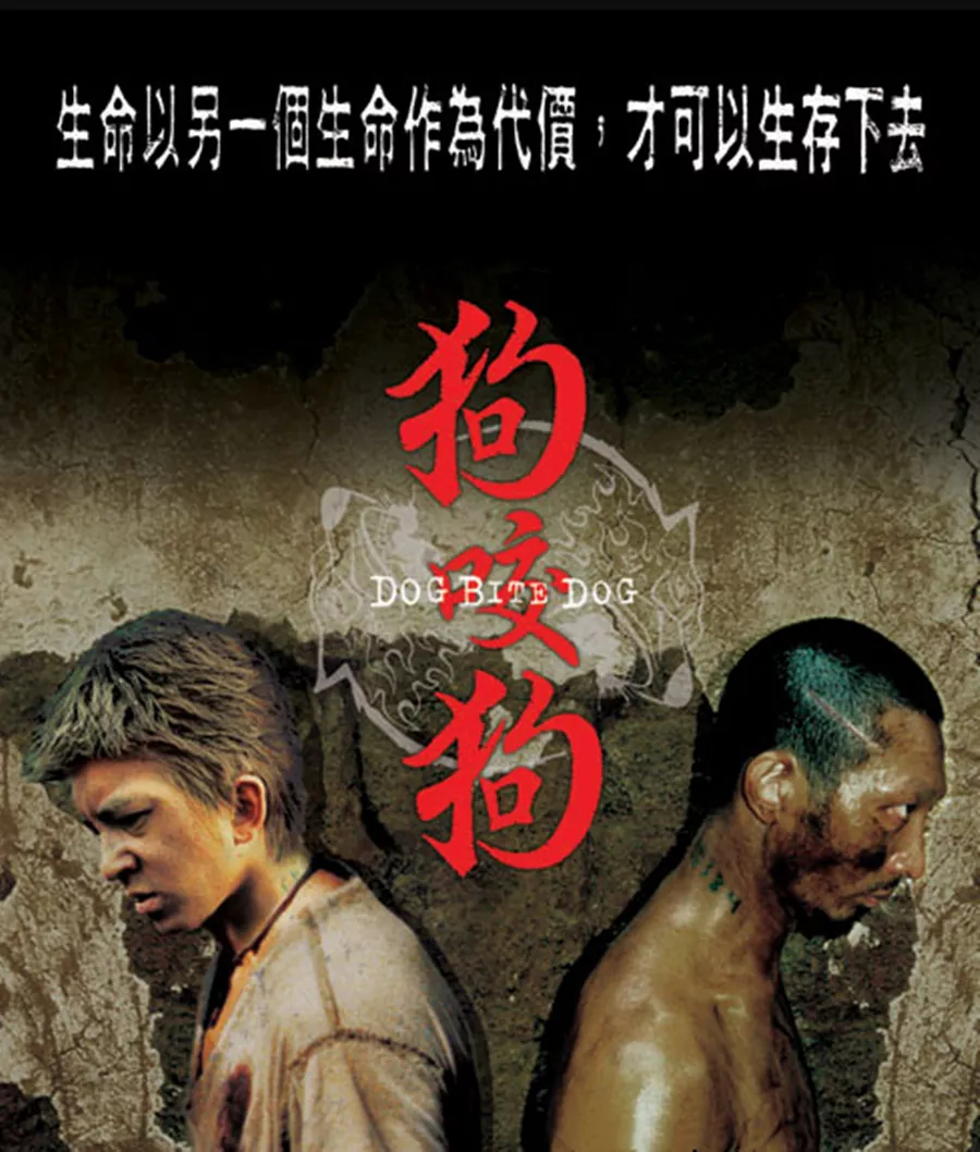 这部港片口碑大爆！影帝林家栋垃圾里破案，尺度大到要打码_百科TA说