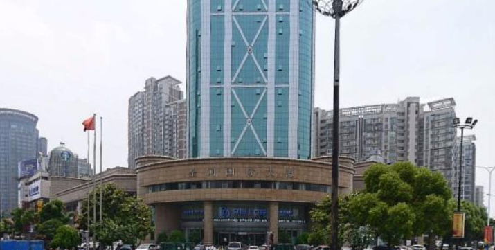 金河国际大厦