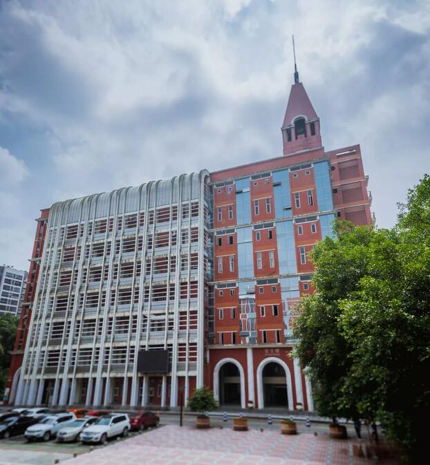 四川外国语大学外语培训中心