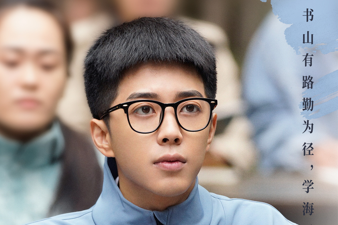 class="ref" data-ctrid="t4y3cx59n0uh">赵力权是电视剧《 /span> 