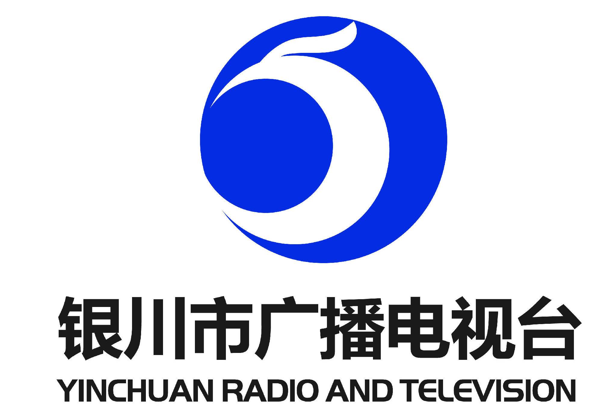  p>银川市电视台是银川市电视机构. /p>