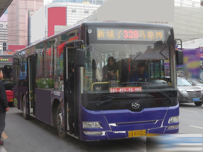 沈阳公交328路