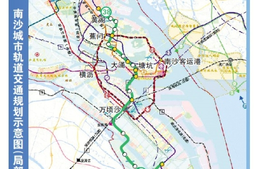 line 38)是广州地铁规划线路之一,为南沙区内放射线,可与4,15,18号线
