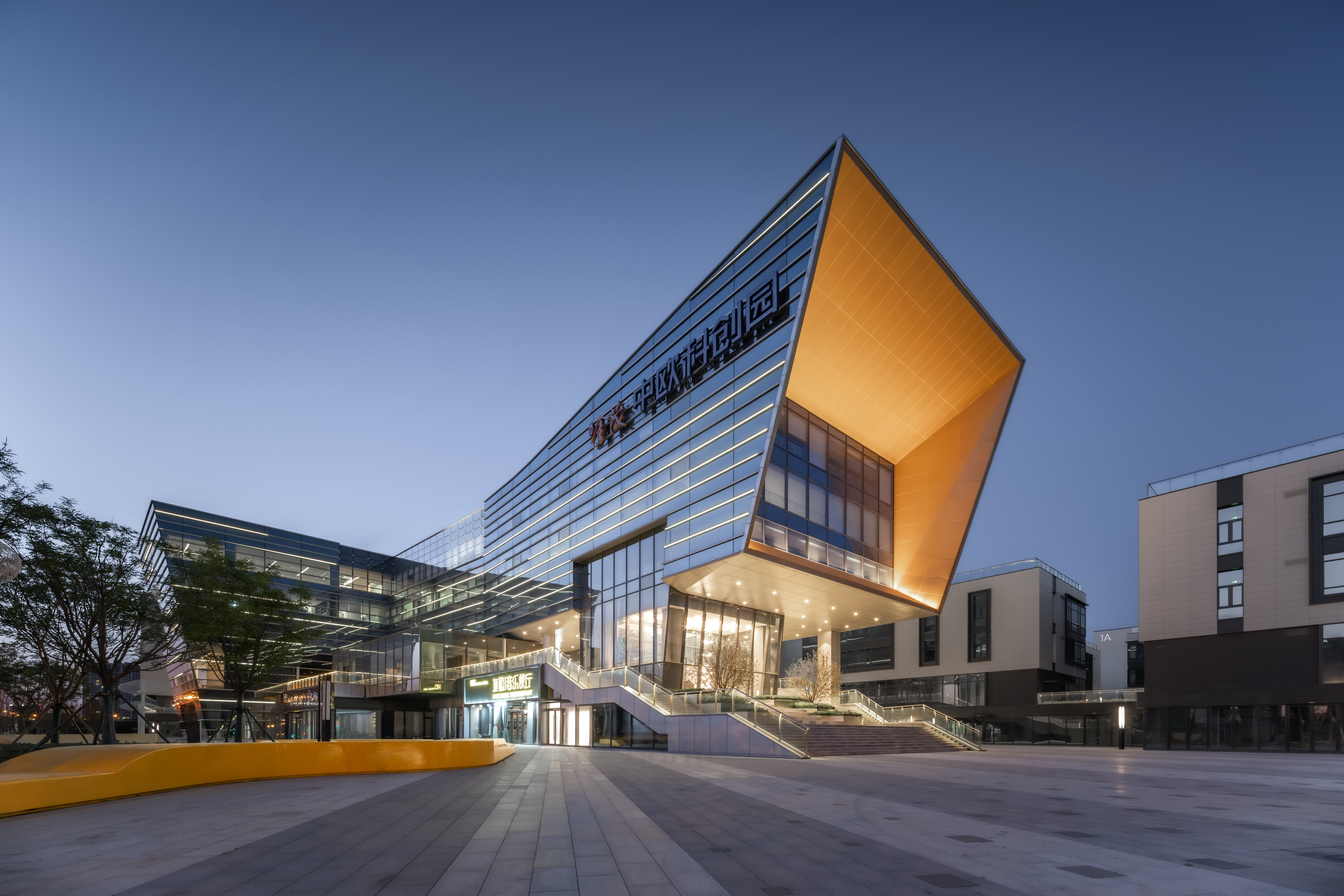 中国金茂控股集团有限公司