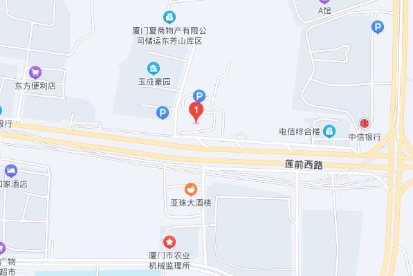  p data-id="u82wmpuqj3ek">莲前是厦门市思明区的街道. /p>