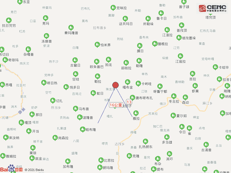 4·21南木林县地震