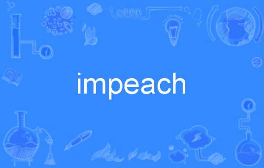 impeach_百度百科