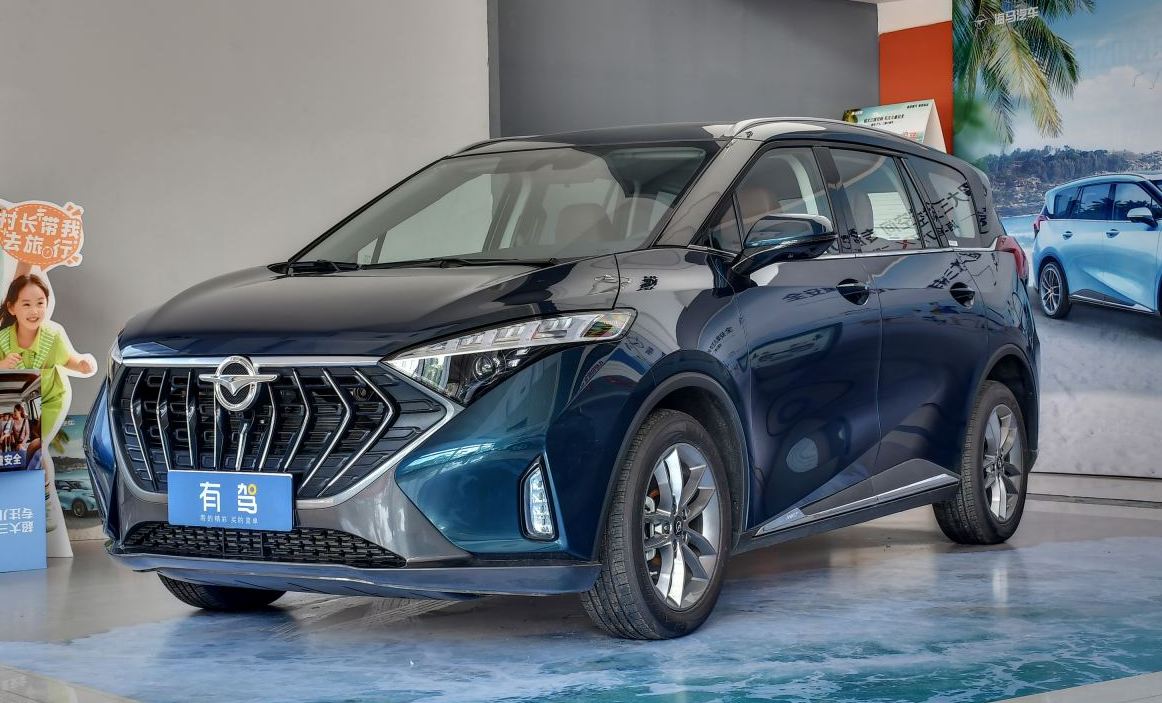  p>海马7x是海马汽车旗下紧凑型mpv. /p>