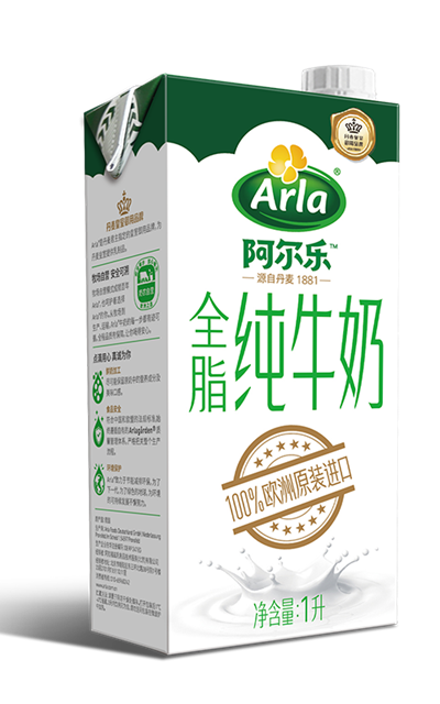 阿尔乐
