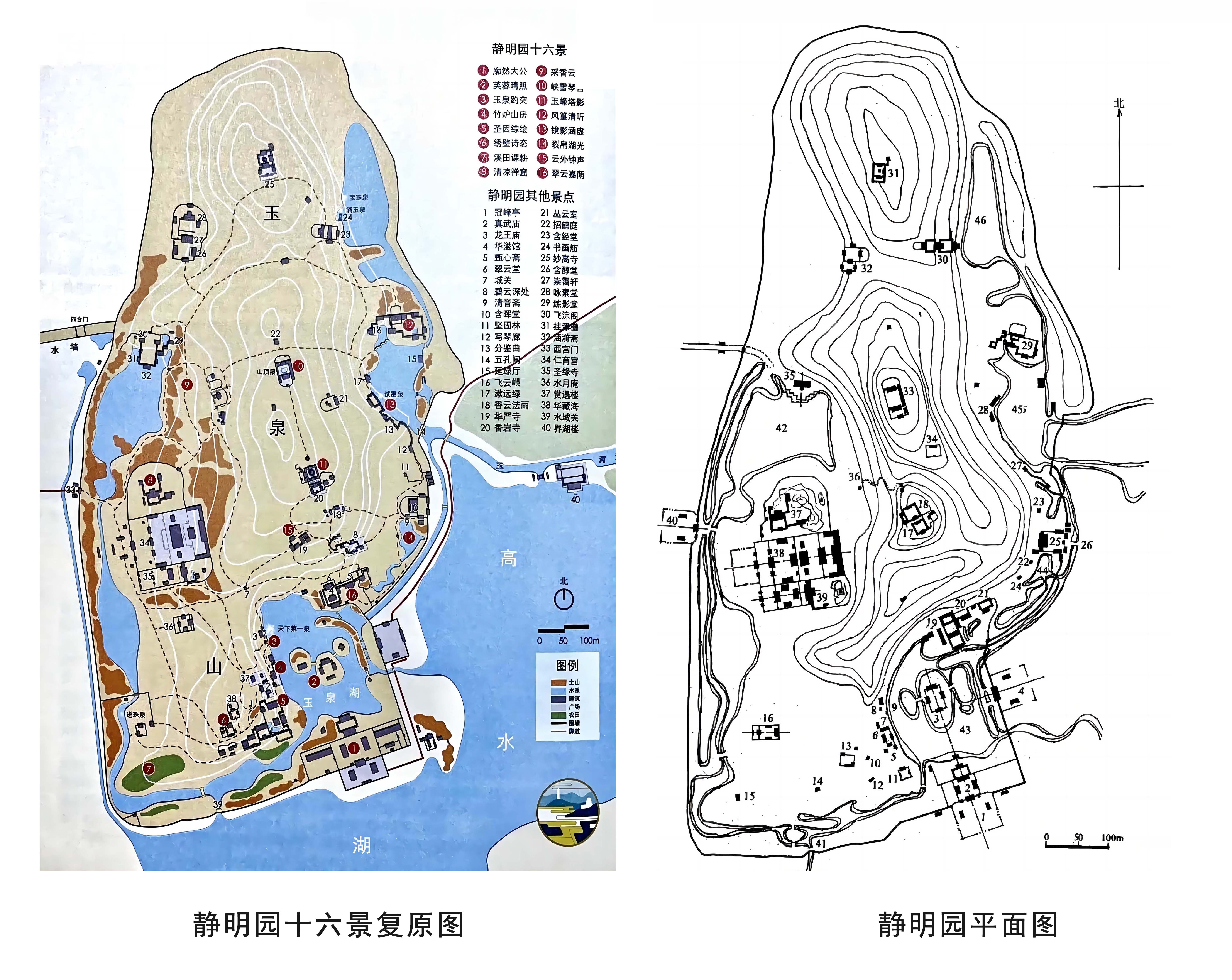 静明园,位于北京市海淀区玉泉山小东门外,颐和园昆明湖西