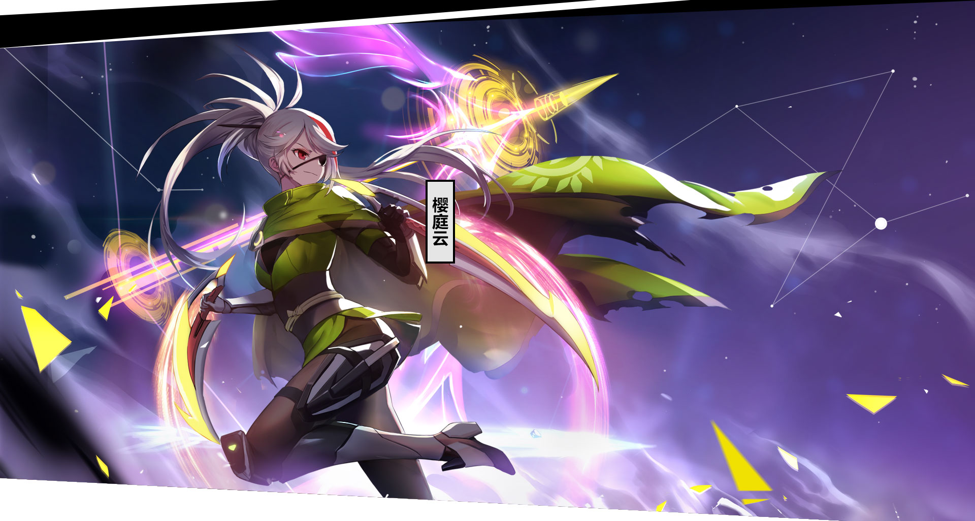  p>樱庭云,是手游《 a target="_blank" href="/item/300大作战