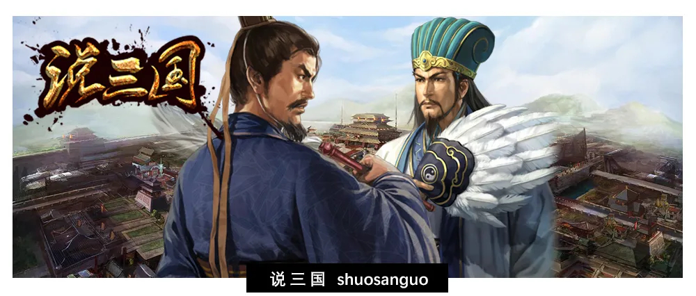 法正是如何从刘璋阵营中脱颖而出的？_百科TA说