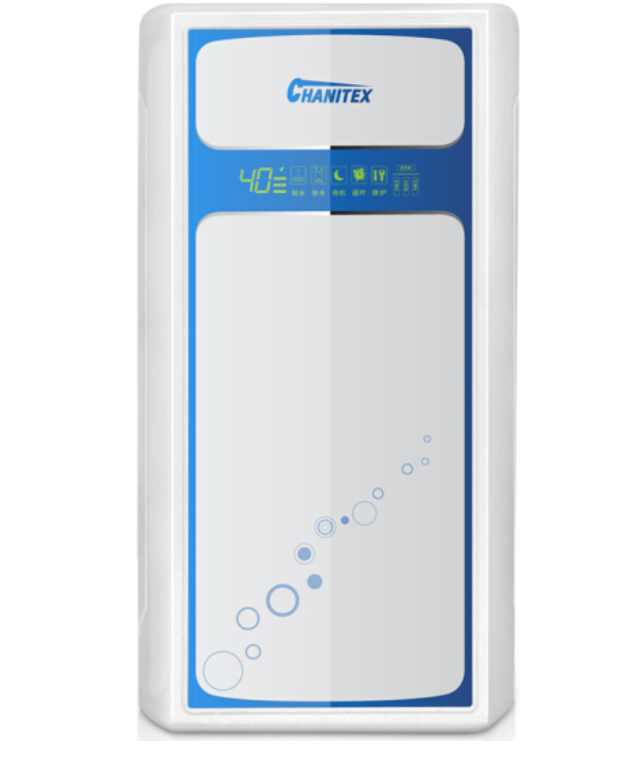  p>佳尼特cr400-a-s-1是一款产自于中国大陆的净水器,毛重为16.0kg.