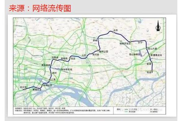 广州地铁23号线