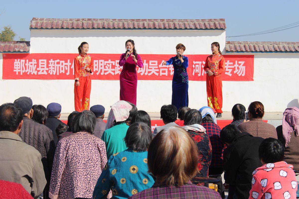  p data-id="gnwyibsrv7">吴台镇,隶属于河南省周口市郸城县,地处 a