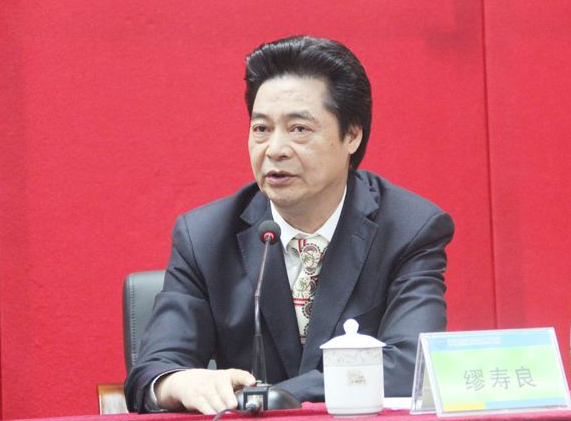  p data-id="gnbv49lvcr">缪寿良,男,广东梅州五华人,1955年12月出生