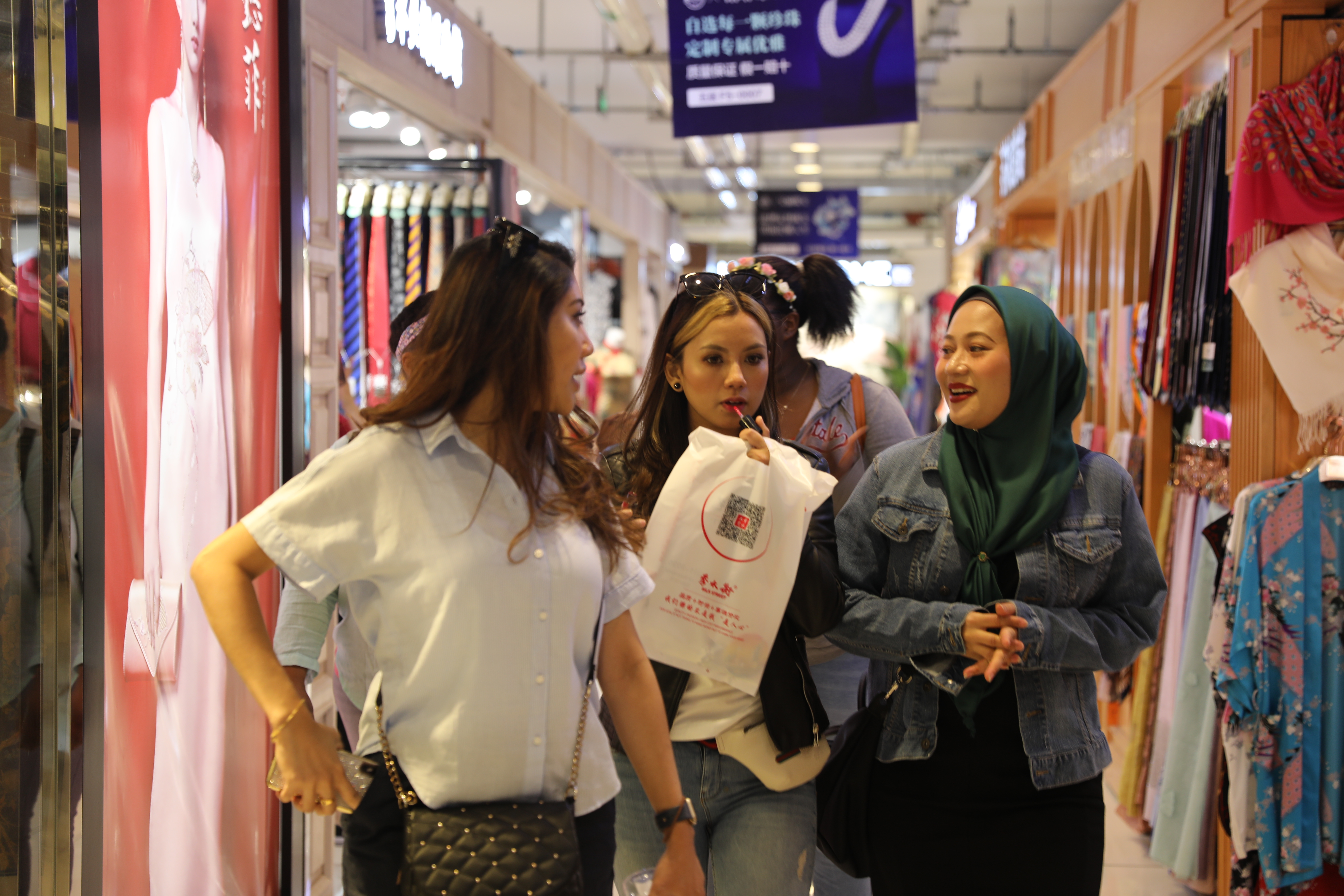 秀水街地处<a target="