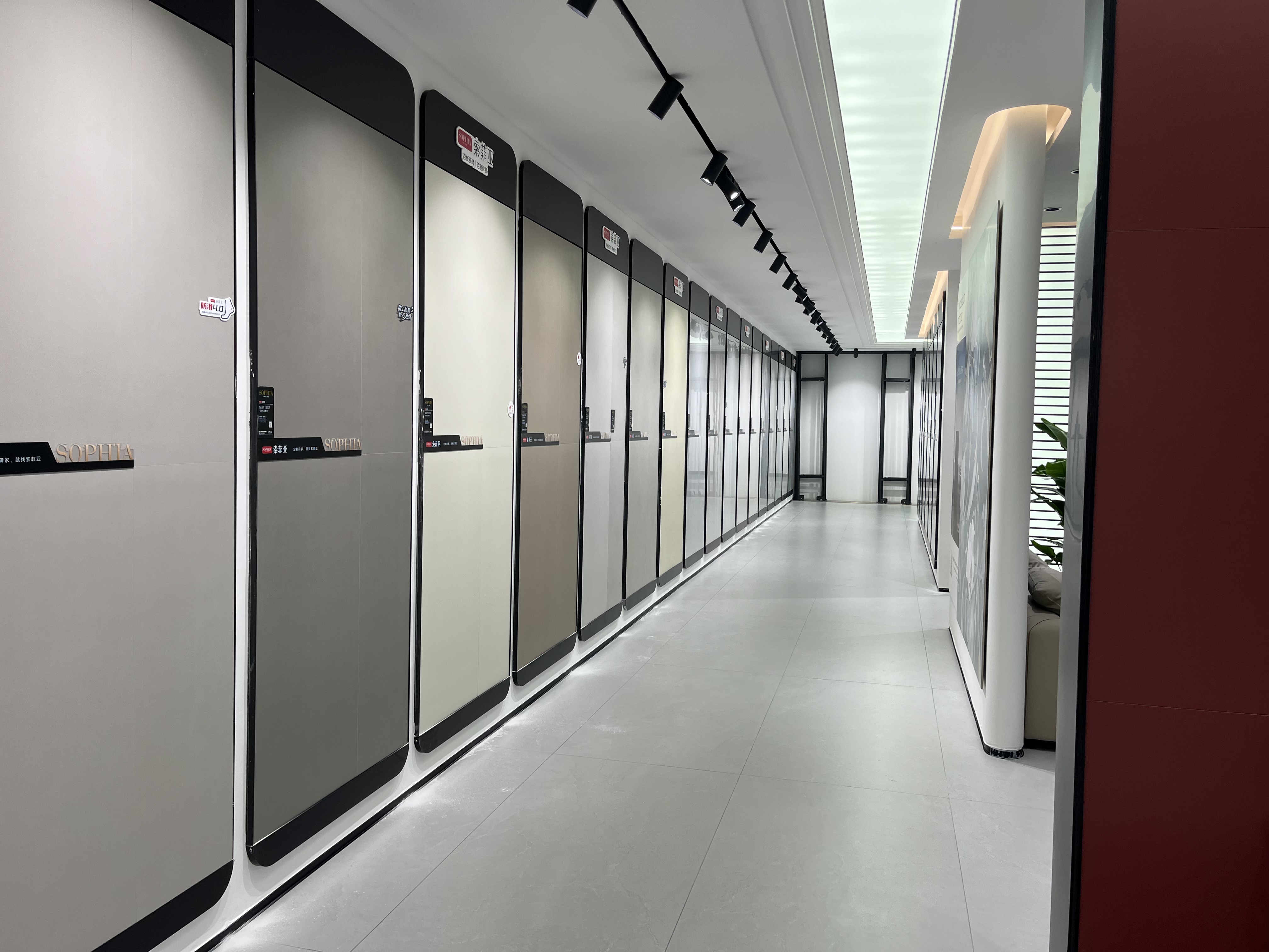  p data-id="u9r5mrdy2aqi">索菲亚,(英文名:sophia),是上海福祥陶瓷