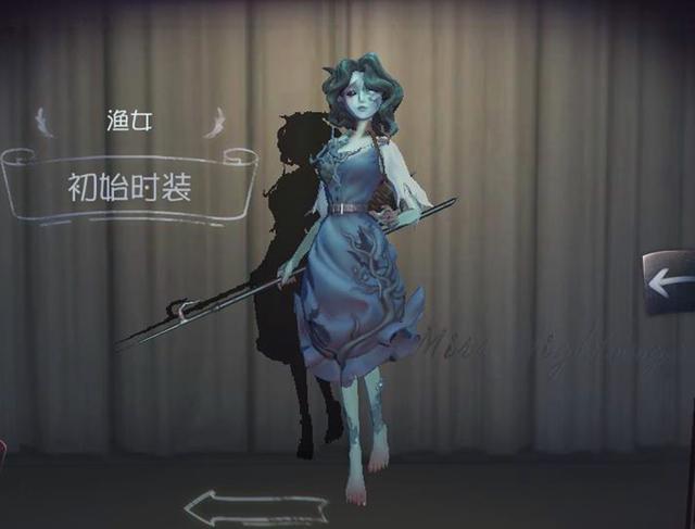  p>"渔女"格蕾丝,是游戏《 a target="_blank" href="/item/第五人格