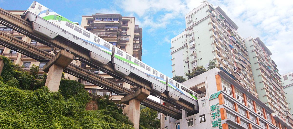  p>李子坝站(liziba station),车站编号207,位于重庆市 a target="